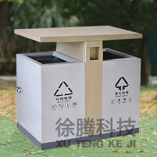 兩分類鍍鋅板（bǎn）垃（lā）圾桶（tǒng）11.jpg
