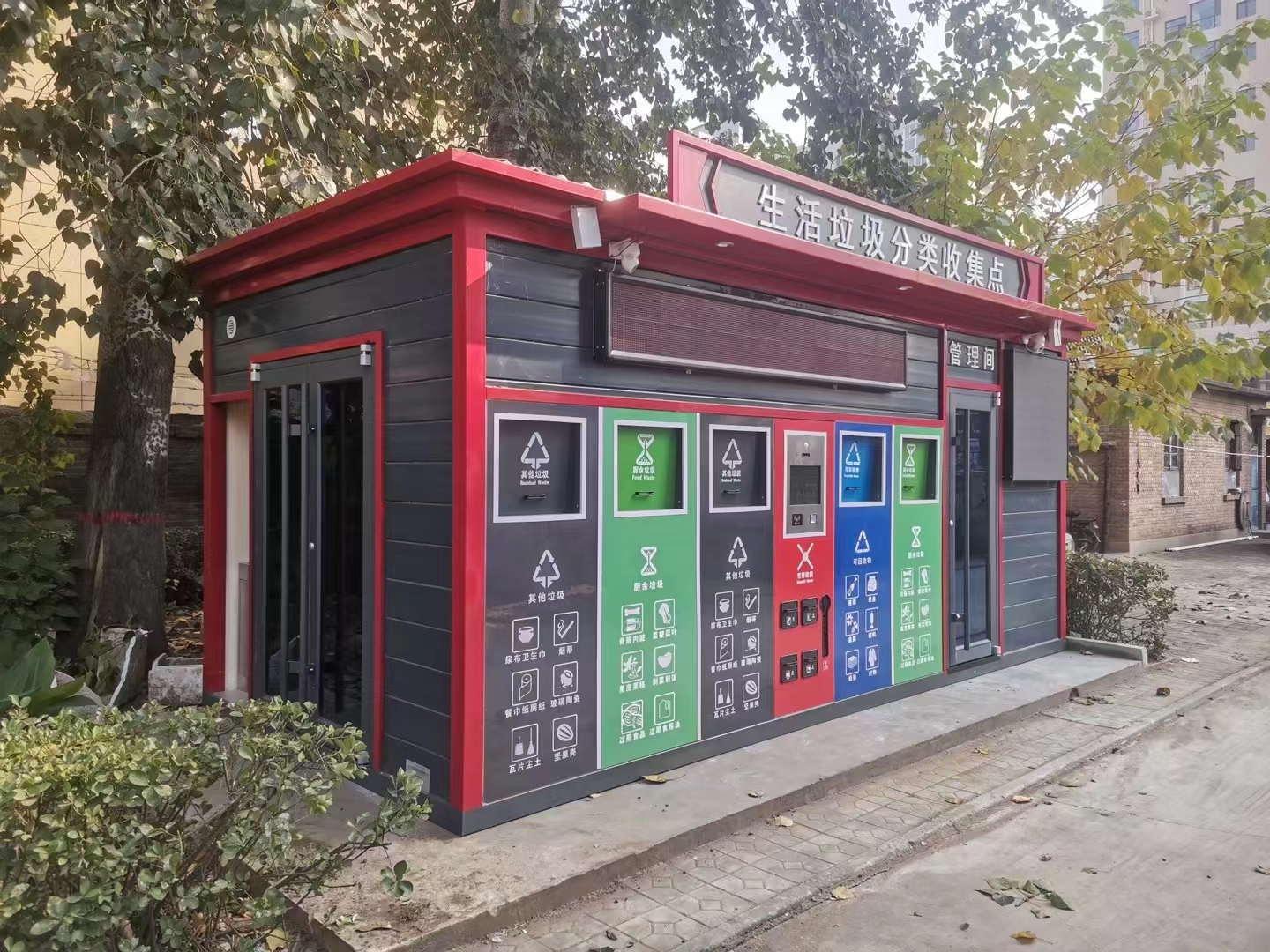 微信圖片（piàn）_20230302094922.jpg
