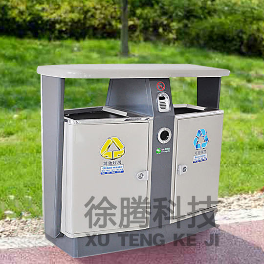 鍍鋅（xīn）板兩分類（lèi）垃圾桶.jpg