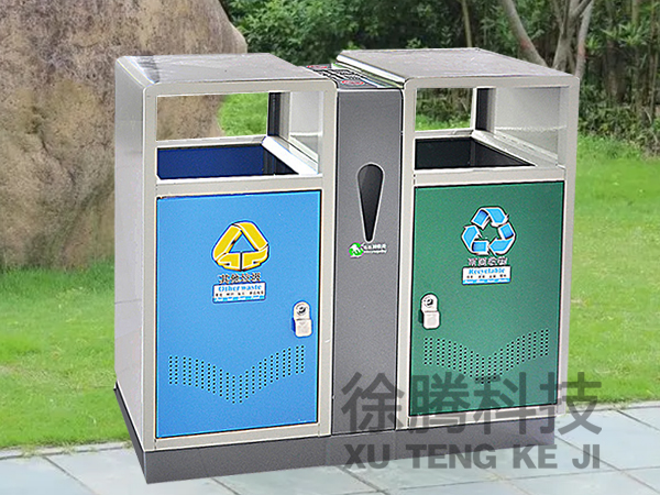 不鏽鋼垃圾桶（tǒng）